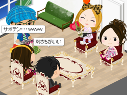 ピグ★