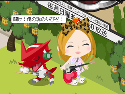 ピグ★