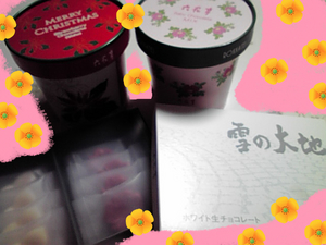 六花亭★