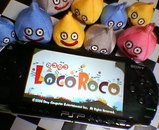 LOCOROCO