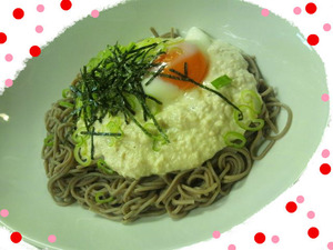 Ʀ�岹�̤��Фá�