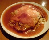 あんかけ