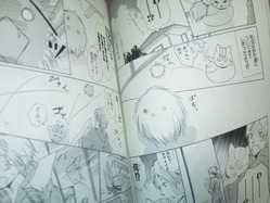 もじゃぼっくり?★