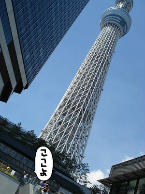 ママ★笑