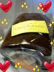 チョコロール