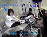 BlogPaint