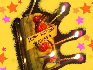 ケーキっ★