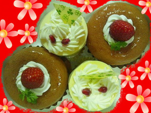 ケーキっ★