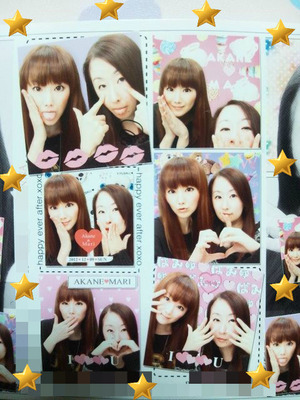 まりちゃんとっ★