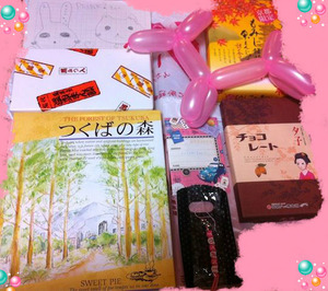 ���ߤ䤲��������