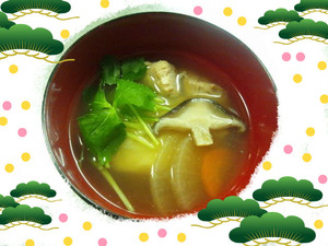 お雑煮★