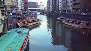 屋形船