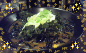 岩のりラーメン