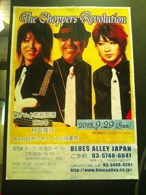 ����ѥ�ܡ�