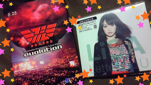 DVD&CD