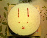 ウサケーキレア