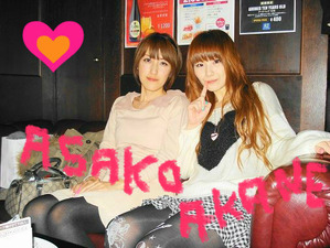 asakoたんとっ★