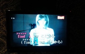 カラオケっ★