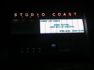コーストっ★