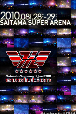 evolution★