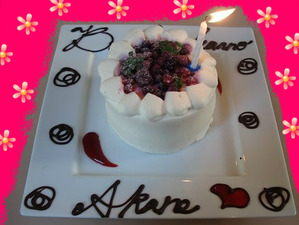 ケーキっ★