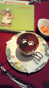 ダヤンカフェ