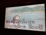 ウサミツ
