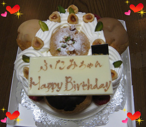 クローバーケーキ★