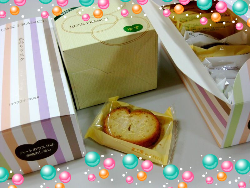 Girls Dead Monster LAST LIVE終了☆(FUTURE) : PLINK?