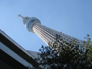 スカイツリーっ★