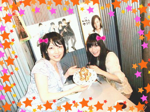 CHERRY★