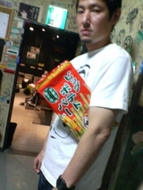 ビッグポテト