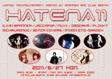 HATENA110627★