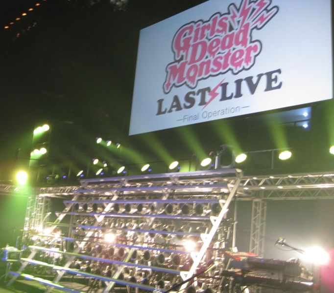 Girls Dead Monster Last Live 食券 Girls Dead Monster Last Live 食券