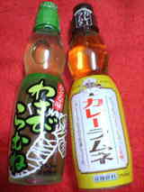 ラムーネ