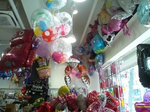 �Х롼�󥷥�åס�