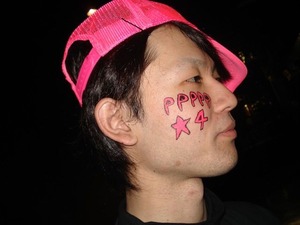 PPPPP��4�ڥ���ȡ�