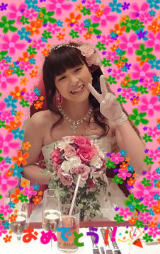おめでとまゆっ★