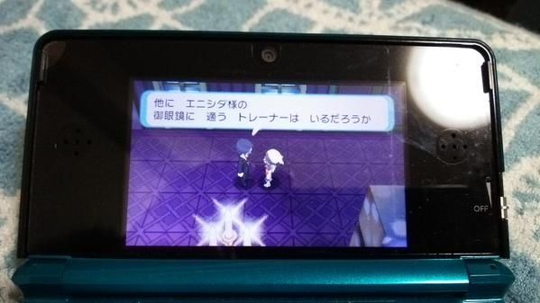朗報 バトルフロンティア関連のフラグが多数見つかる ポケモン通信 オメガルビー アルファサファイアまとめ 朗報 バトルフロンティア関連のフラグが多数見つかる ポケモン通信 オメガルビー アルファサファイアまとめ