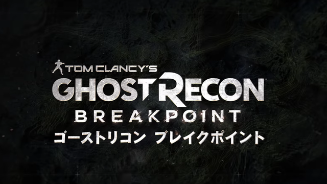 ghostrecon01
