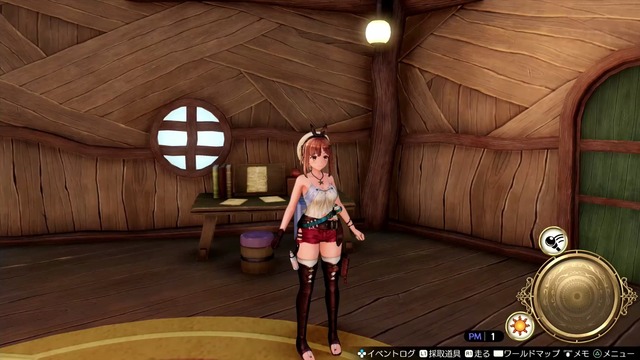 ryza12