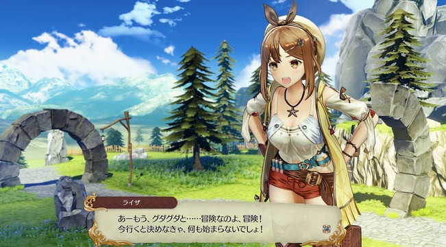 ryza10