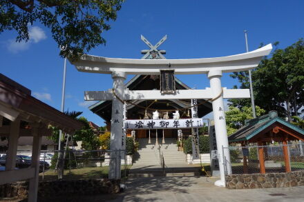 ハワイでの初詣、出雲大社 : ホロホロハワイ