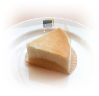 イグレックプリュススフレフロマージュ