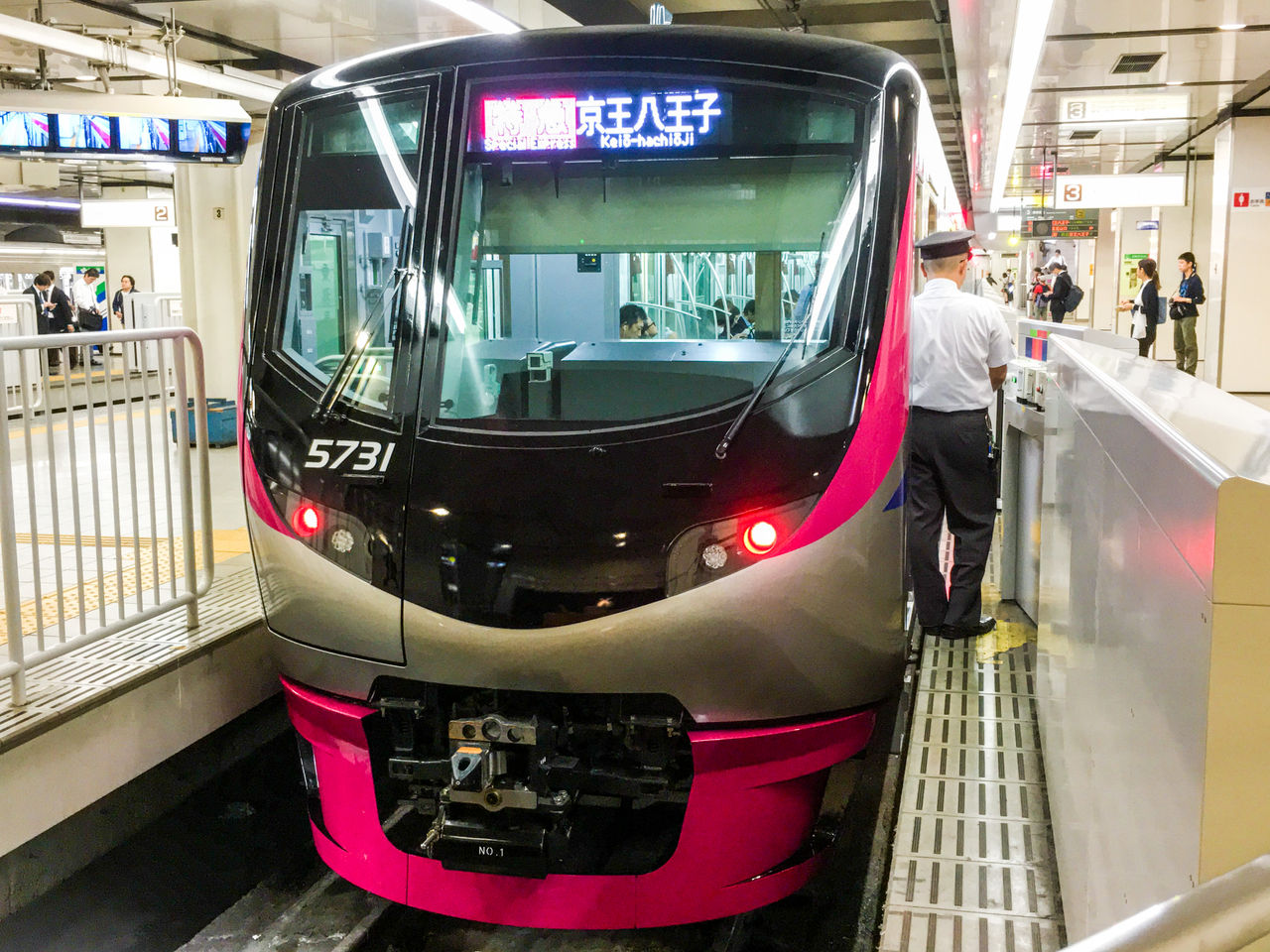 特別編 新型車両 京王5000系 に乗ってきた ぷらむの部屋 特別編 新型車両 京王5000系 に乗ってきた ぷらむの部屋