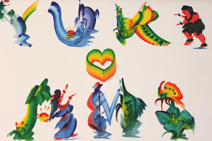 ハワイアン絵文字のウエルカムボード♪♪ : plumeria-cafe