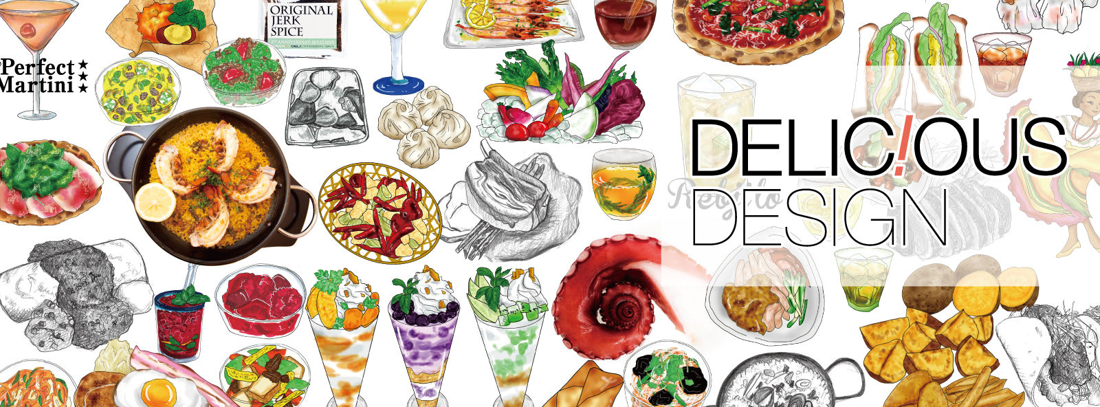 メニューデザイン 料理イラスト デリシャスデザイン制作事例pdfファイルがダウンロードできます Delicious Life