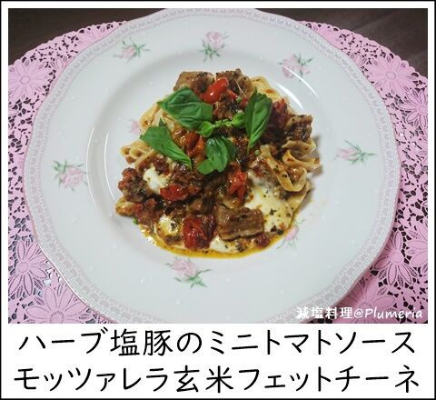 ¥Ï¡¼¥Ö±öÆÚ¤Î¥â¥Ã¥Ä¥¡¥ì¥é¸¼ÊÆ¥Õ¥§¥Ã¥È¥Á¡¼¥Í