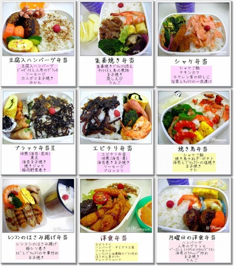 Ãæ³ØÀ¸ÊÛÅö37-45