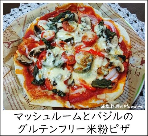 ޥå롼ȥХΥƥե꡼ʴԥ